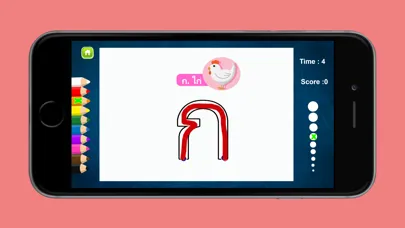 ฝึกอ่านเขียน ก-ฮ应用截图
