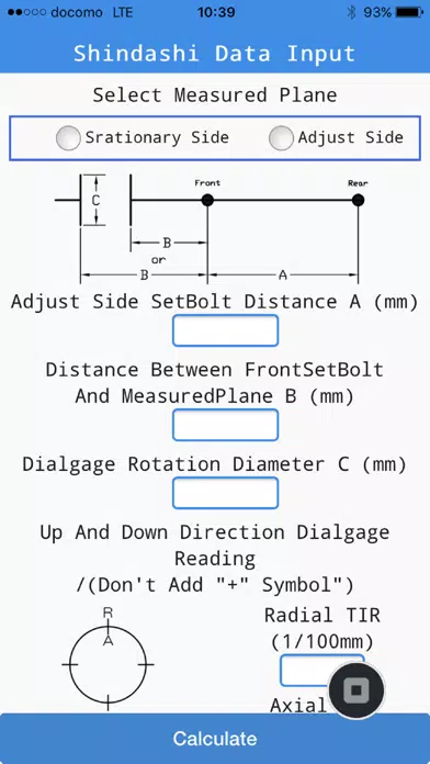 تصاویر Shaft Align