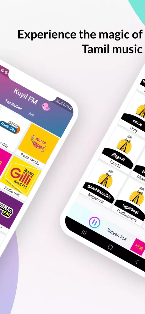 Ảnh chụp màn hình của Tamil FM & Radio HD - Kuyil FM