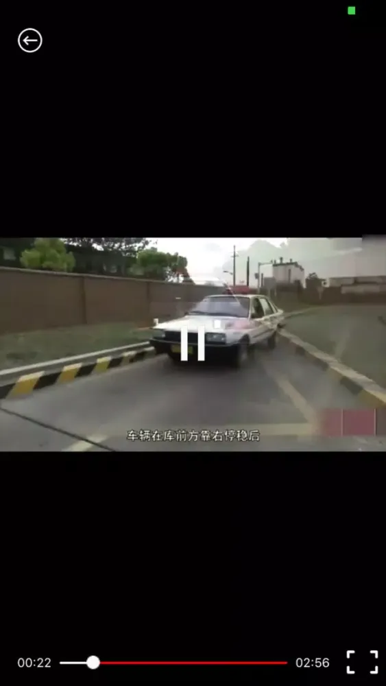 驾驶学开车-2018最新驾考刷题软件 سکرین شاٹس