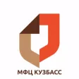 МФЦ Кемеровской области МФЦ Кемеровской области