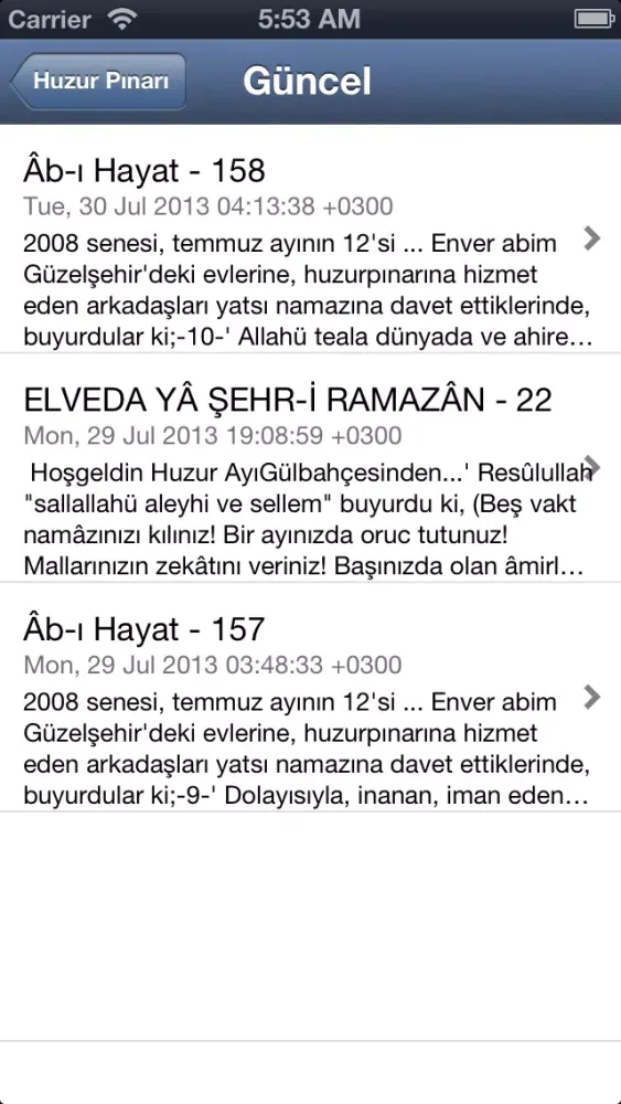 Huzur Pınarı Screenshots