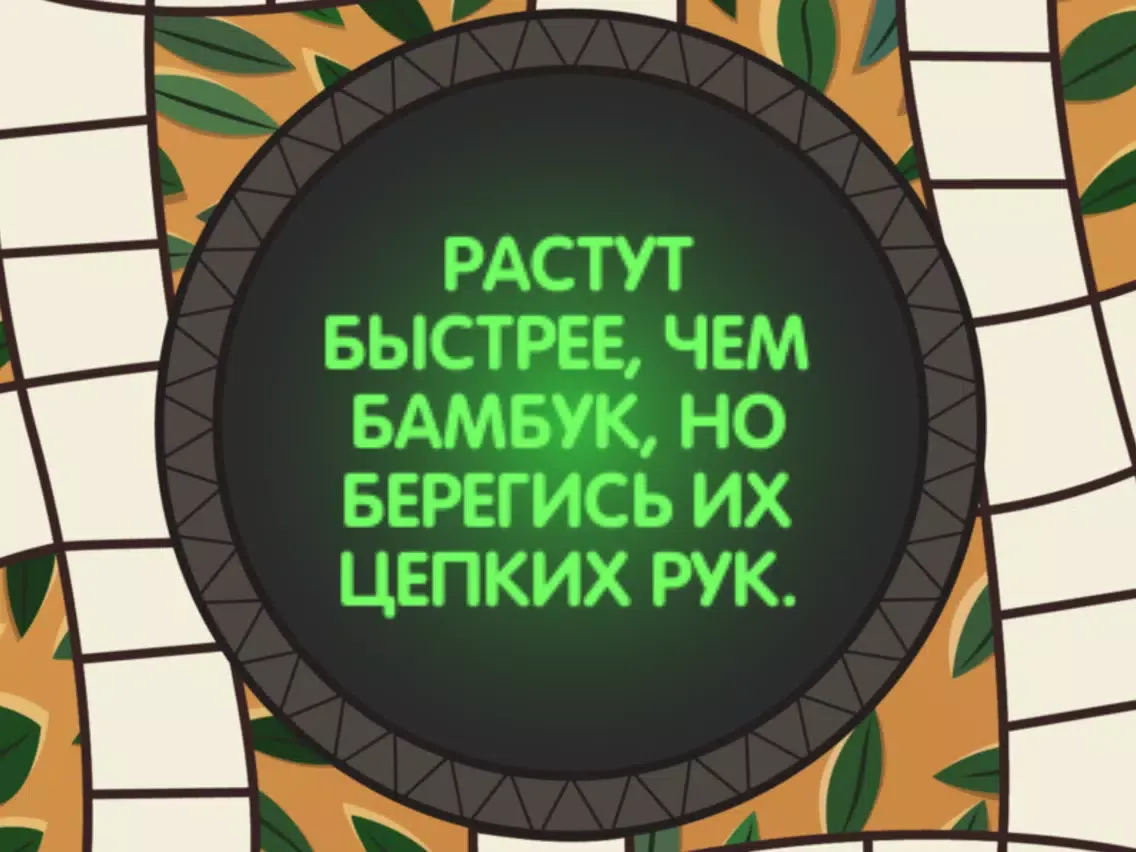 Скриншоты Интерактив на стенде iPad 