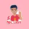 Animated Tamil Stickers !