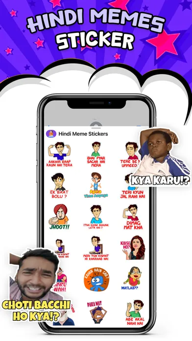 Animated Hindi Stickers Meme應用截圖