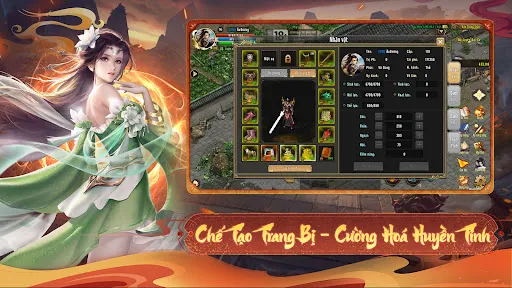 Скриншоты Kiếm Vương 1