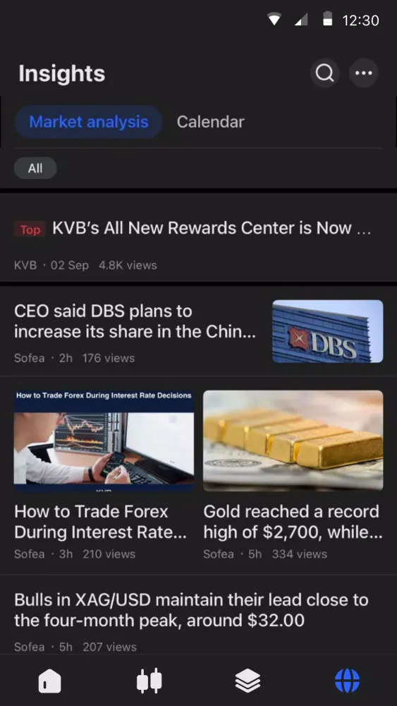 KVB应用截图