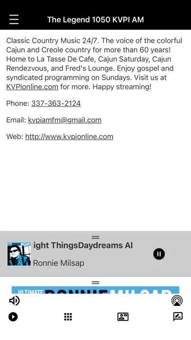 1050 KVPI 스크린샷