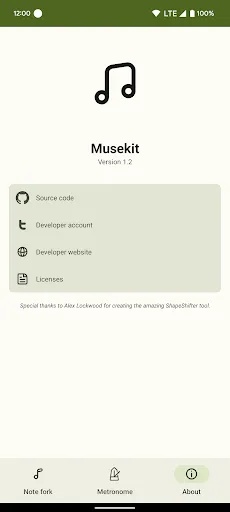 Musekit (Metronome & Tuner) 스크린샷