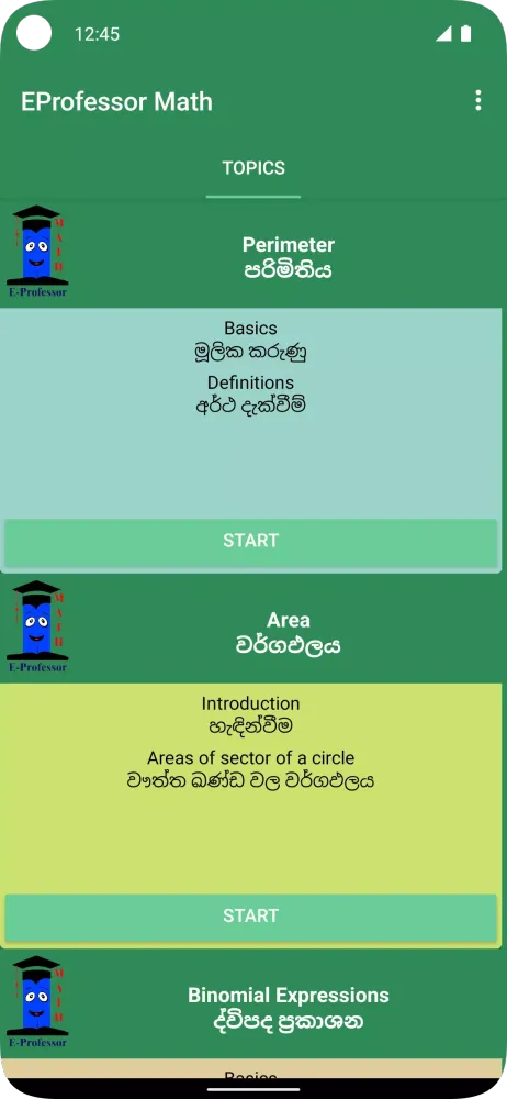 E Professor Math Screenshots