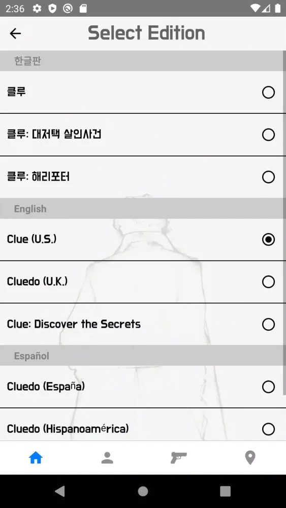 Detective Notes for Cluedo(Clu Screenshots
