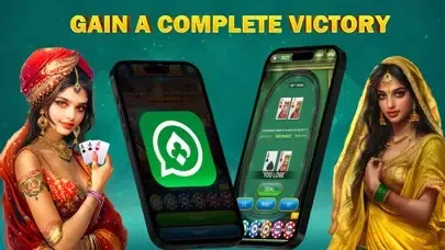 Capturas de pantalla de YONO-teen patti AB