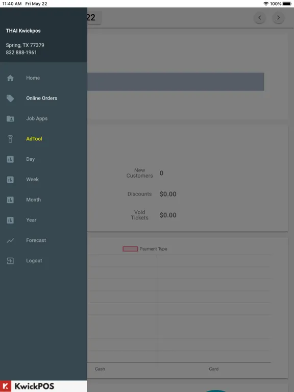 KwickVIEW iPad  سکرین شاٹس