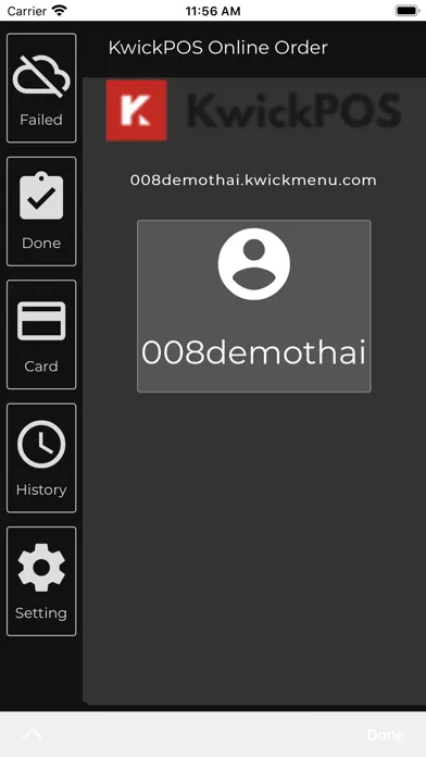 KwickVIEW سکرین شاٹس