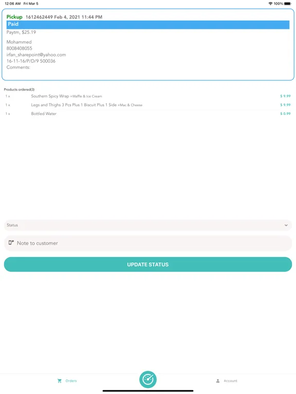 Скриншоты KwikMarts Merchant App iPad 