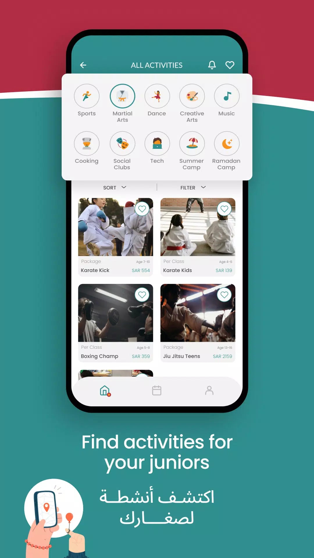 Koon: After School Activities Screenshots