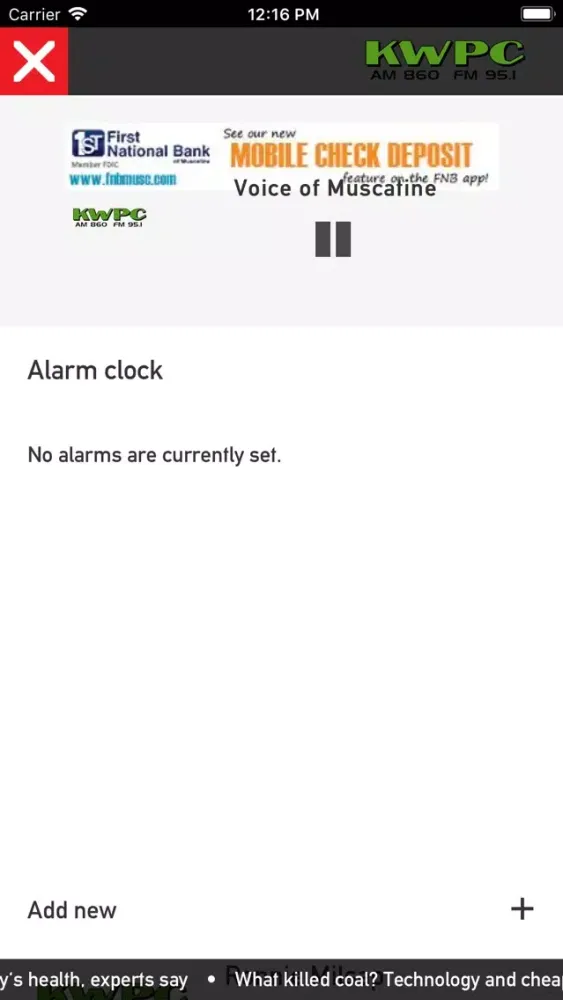 KWPC Screenshots