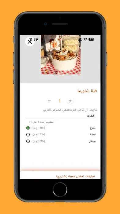تصاویر KWS Egypt