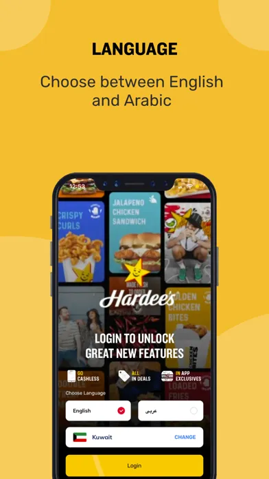 Ảnh chụp màn hình của Hardee's Kuwait