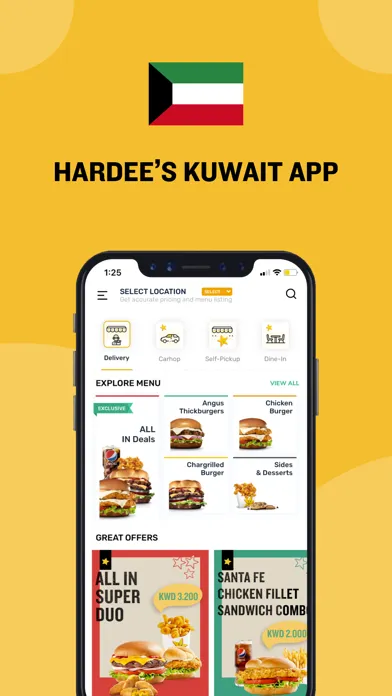 Ảnh chụp màn hình của Hardee's Kuwait