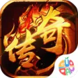 九州世界