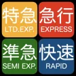種別Puzzle