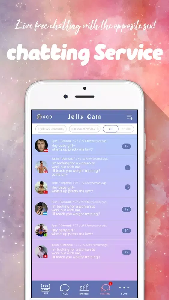 JellyCam Video and Voice Chat سکرین شاٹس