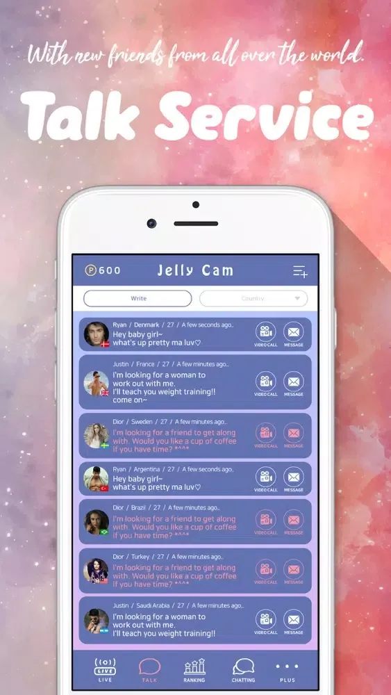 JellyCam Video and Voice Chat سکرین شاٹس