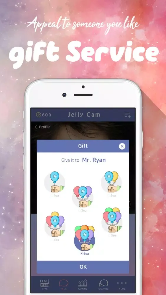 JellyCam Video and Voice Chat سکرین شاٹس