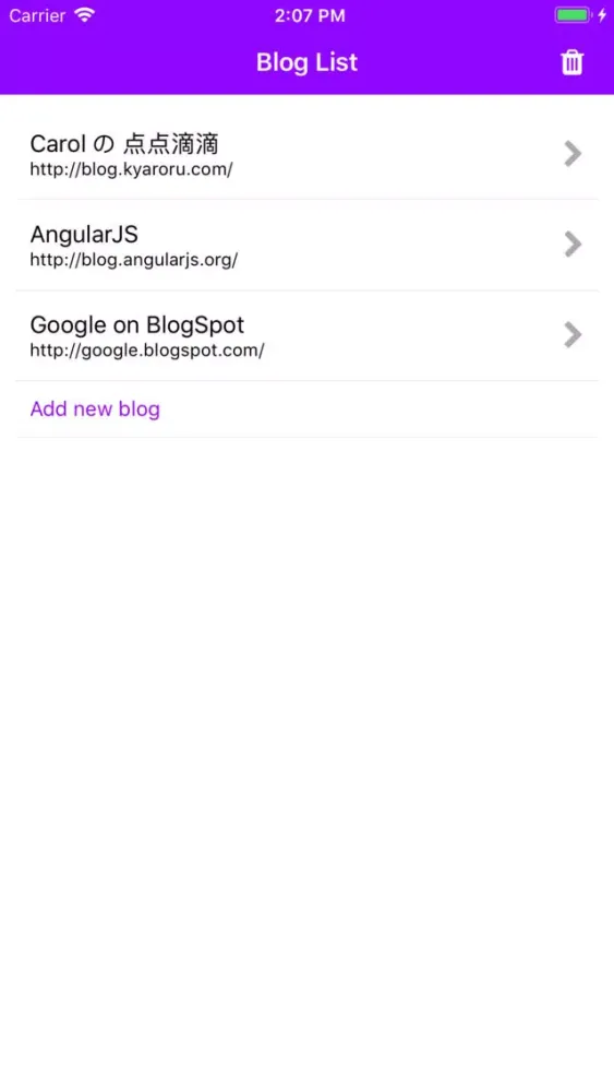 صور ReactBlogger