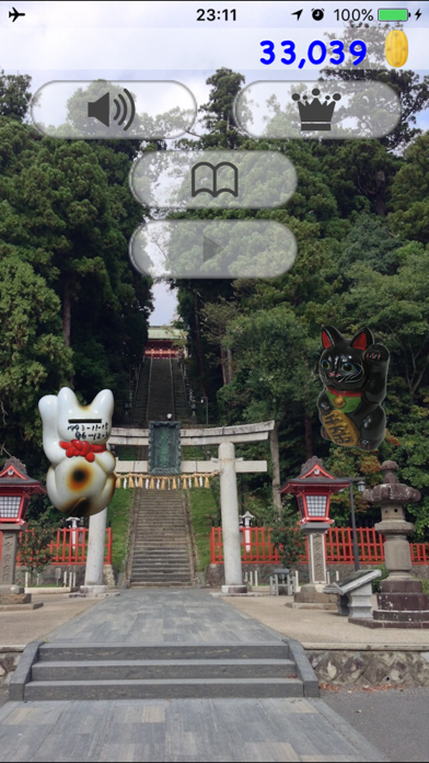 صور CatAndGold