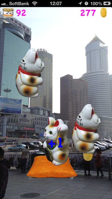 صور CatAndGold