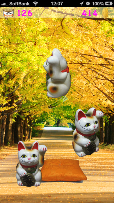 صور CatAndGold