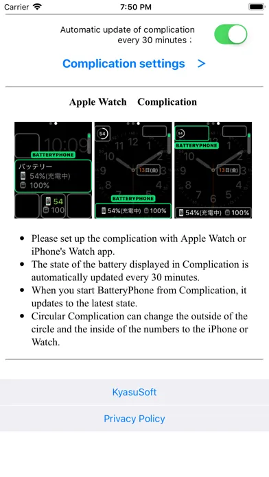Capturas de tela do BatteryPhone