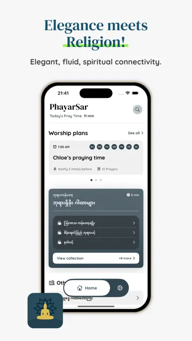 ภาพหน้าจอของ PhayarSar - Buddhist Prayers