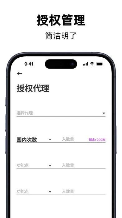 صور 5M 功能管理