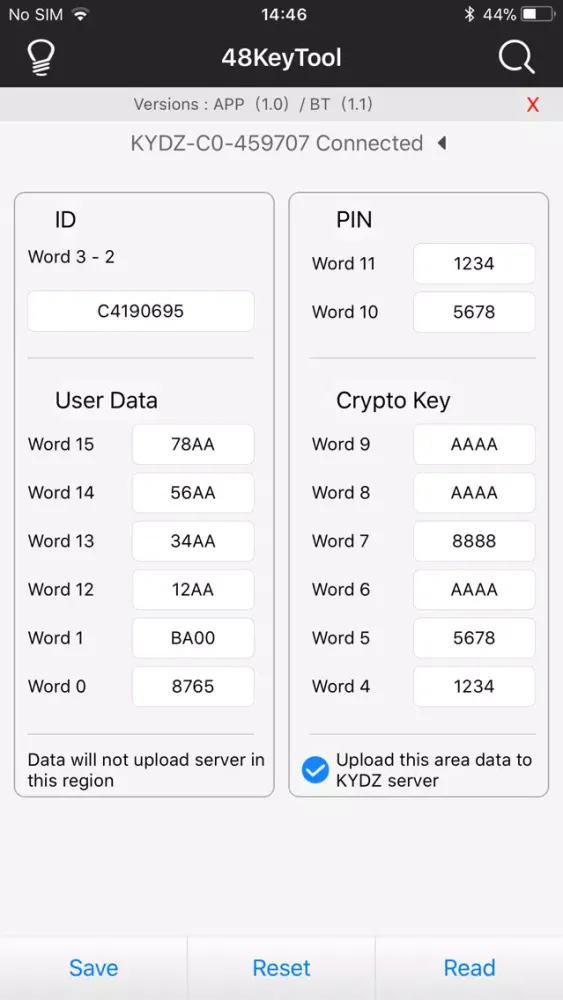 تصاویر 48KeyTool