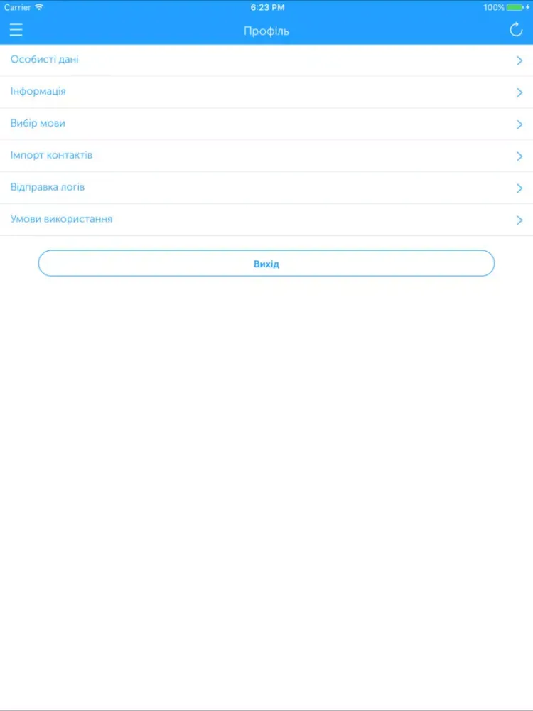Capturas de pantalla de My Kyivstar B2B iPad 