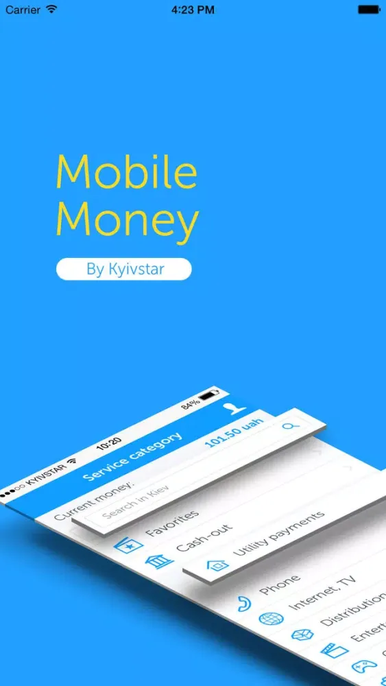 Ảnh chụp màn hình của Mobile Money by Kyivstar