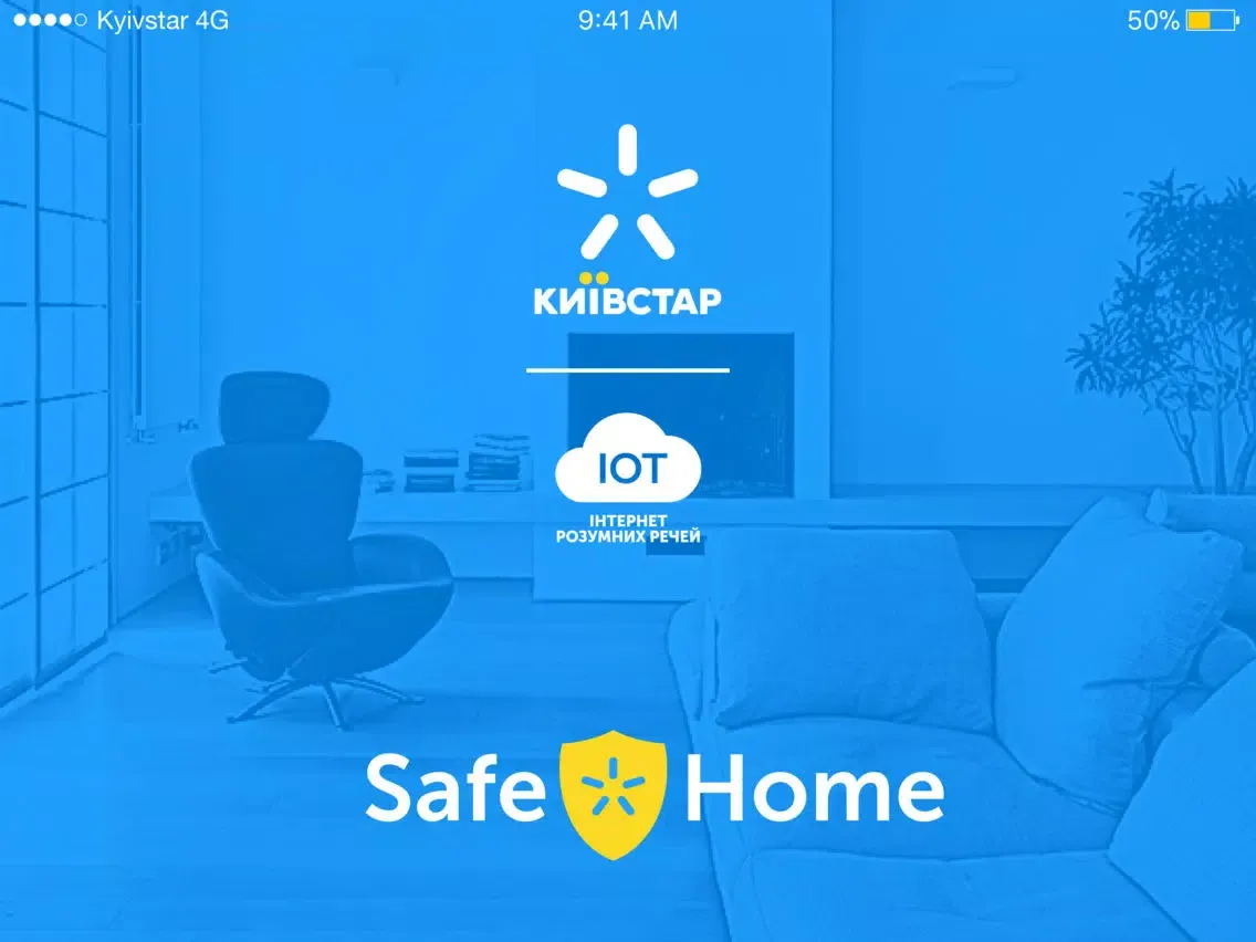 Tangkapan layar SafeHome iPad 