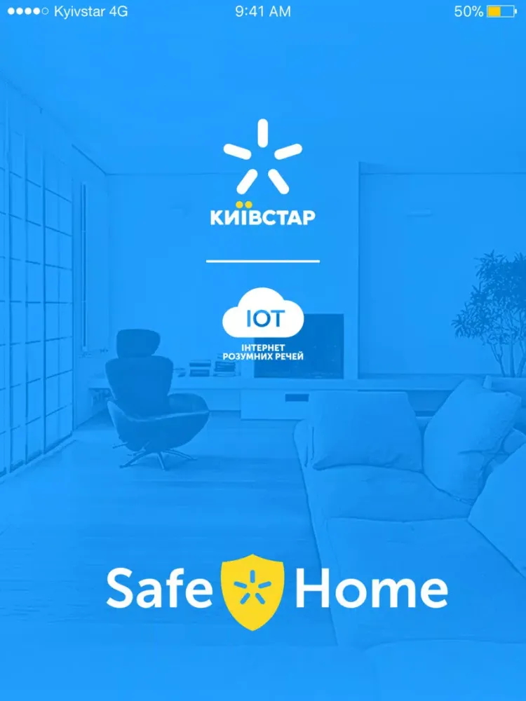Tangkapan layar SafeHome iPad 