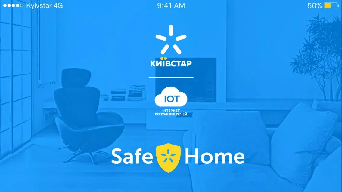 Tangkapan layar SafeHome