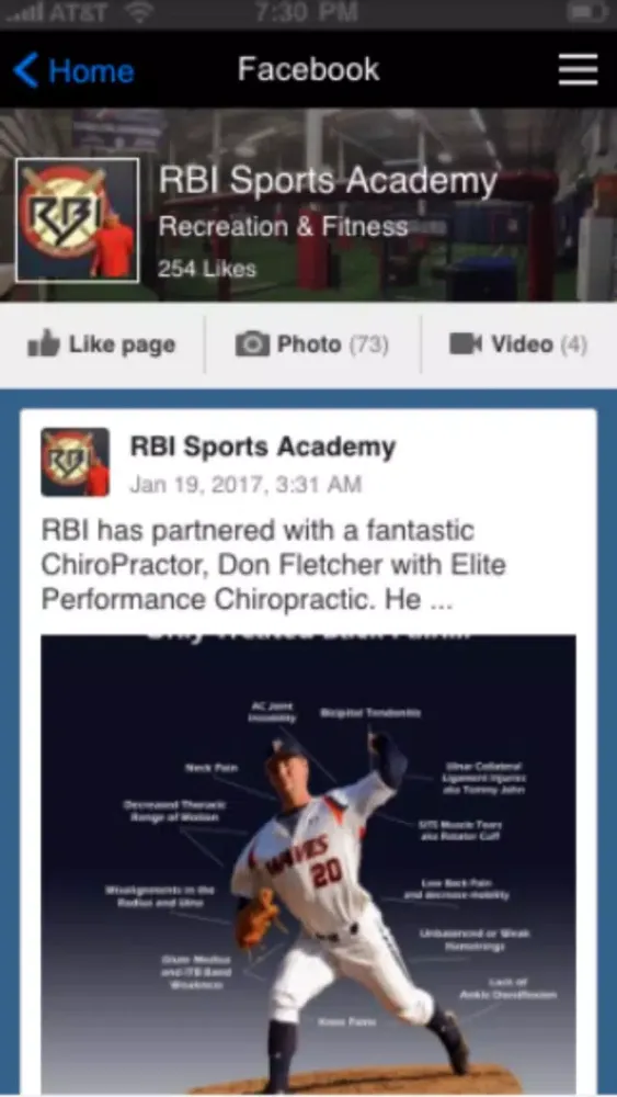 RBI Sports Academy Screenshots