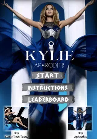 صور Kylie: Aphrodite