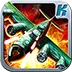 Turret Commander
