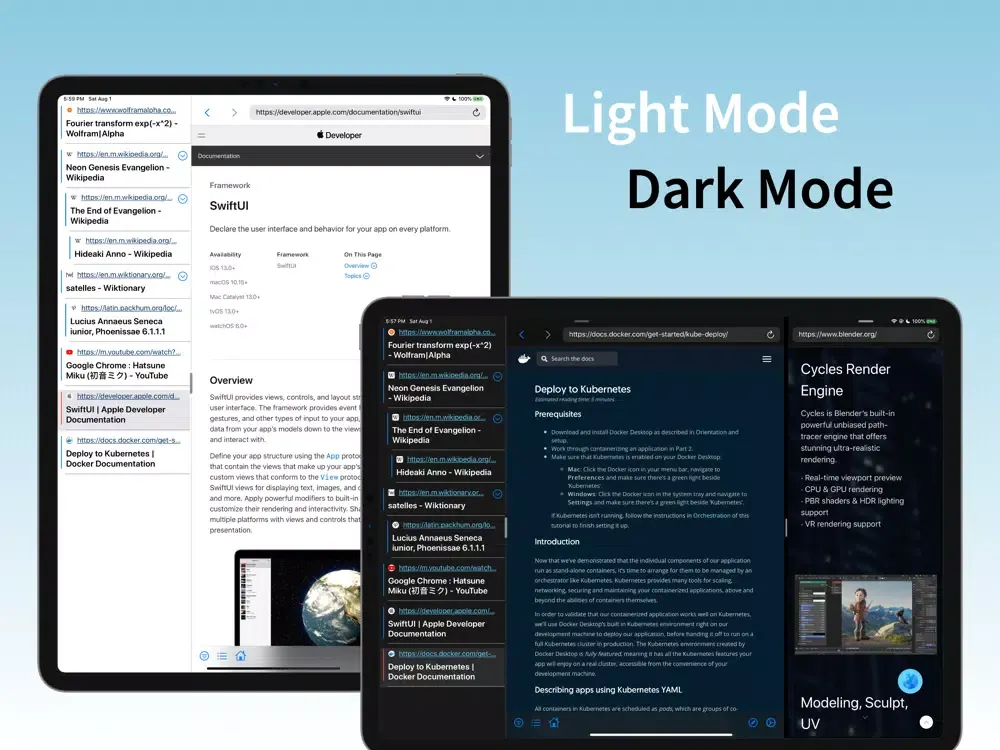 ภาพหน้าจอของ Flow - Experimental Browser iPad 