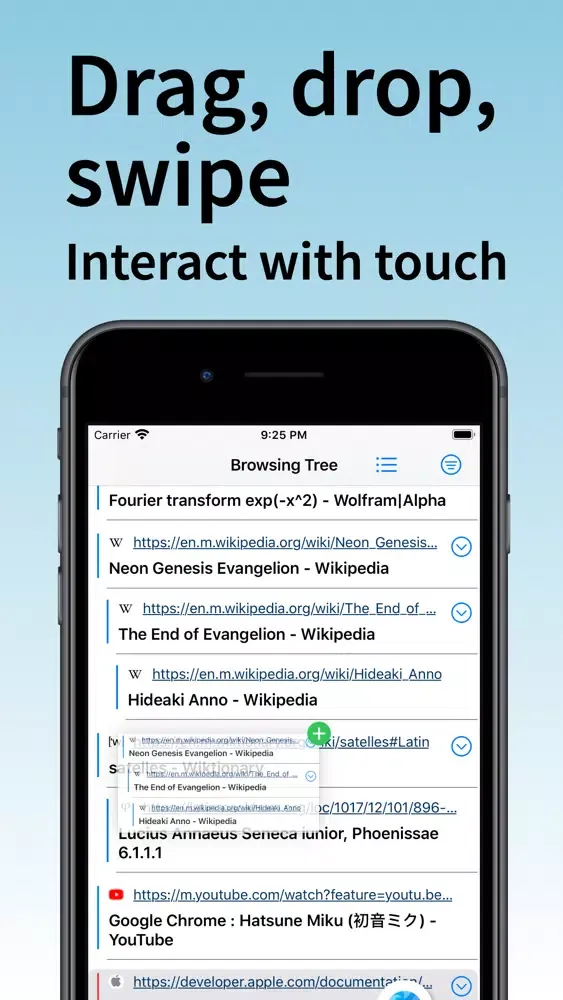 ภาพหน้าจอของ Flow - Experimental Browser