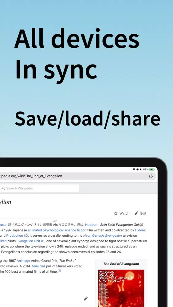 ภาพหน้าจอของ Flow - Experimental Browser