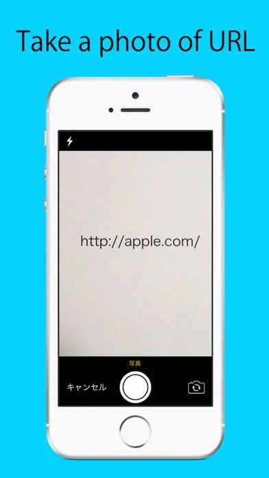 Captures d'écran de Fetch! URL