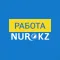 Поиск работы на Rabota.nur.kz